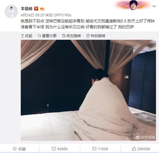 洪五爷叹了口气，说：咱们先过去看看吧，您是有真本事的玄学大师，您到时候看看能不能找个合适的机会，咱直接抢了那个香港人的买卖。